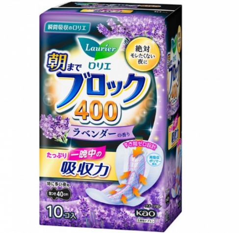 Kao Laurier Speed+ Ultra Night Sanitary Pads Lavender 40cm*10pcs（花王樂而雅超吸收多量薰衣草香夜用型衛生棉）