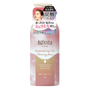 Mandom Bifesta Makeup Remover 130g（曼丹 碳酸泡沫卸妝油）