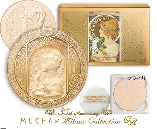 KANEBO Milano Collection 2025 GR Face Up Powder Set 30g*2（ 资生堂 2025天使心肌蜜粉盒 2个芯+粉扑 GR版）