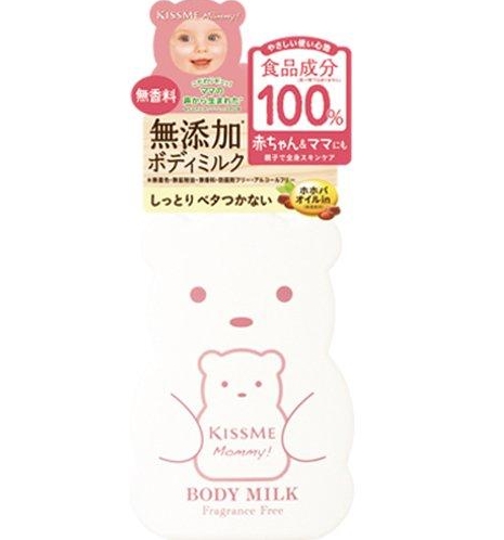 KissMe Mommy Baby Body Milk Lotion 200g(小熊婴幼儿润肤露)