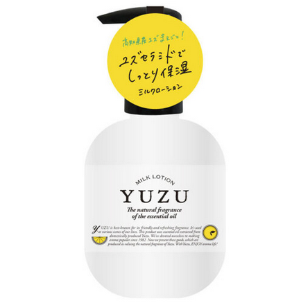 Yuzu 柚子 身體乳200ml