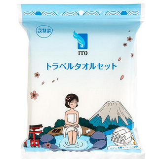 ITO Travel Towel Set Disposable 1 Body + 2 Faces（珍珠棉柔一次性旅行毛巾*1洗臉巾*2套裝）