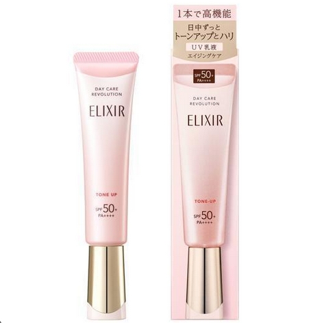 Shiseido Elixir Day Care Revolution TONE UP SPF50+ PA++++ 35g Pink（怡丽丝尔隔離防曬霜粉管）