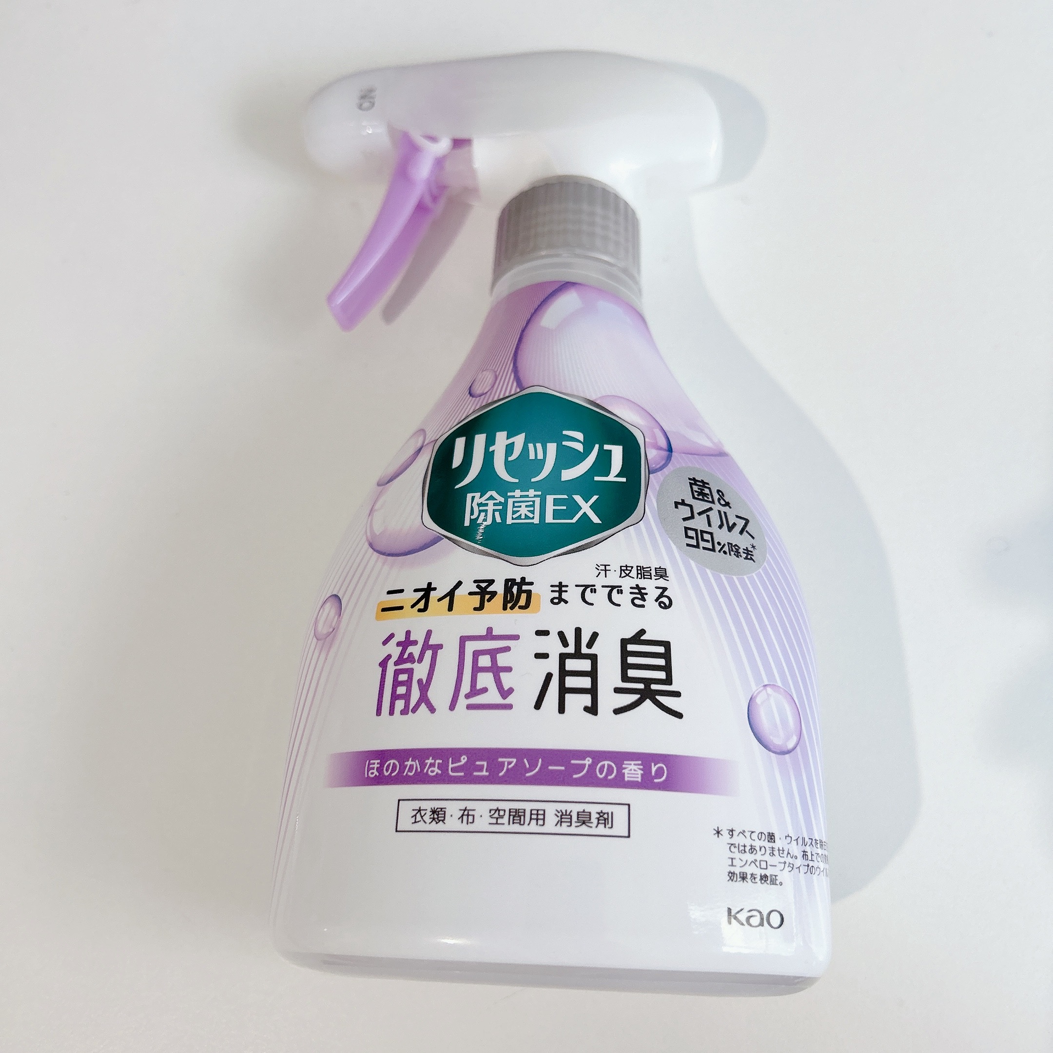 Kao resesh EX fragrances soap spray 370ml（花王衣物防霉消臭殺菌免洗噴霧 清新皂香紫）