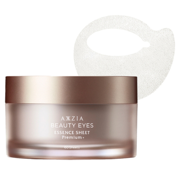 AXXZIA Beauty Eyes Essence Sheet Premium 60sheets（曉姿 第3代4D眼膜 金）