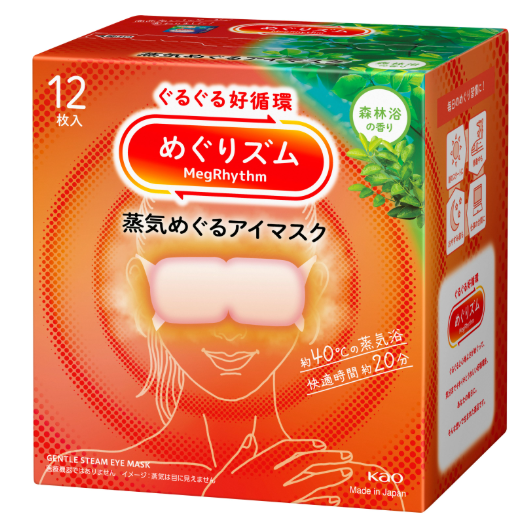Kao MegRhythm Steam Hot Eye Mask Forest Scent 12pcs（花王蒸氣眼罩  森林）